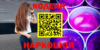 Альфа ПВП Наро-Фоминск