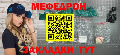 кокаин VHQ Можга