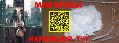 каннабис Нальчик
