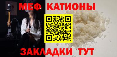 Альфа ПВП Наро-Фоминск
