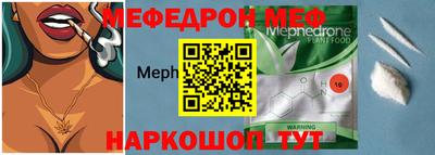 Альфа ПВП Наро-Фоминск
