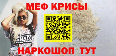 Альфа ПВП Наро-Фоминск