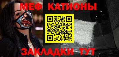 Альфа ПВП Наро-Фоминск