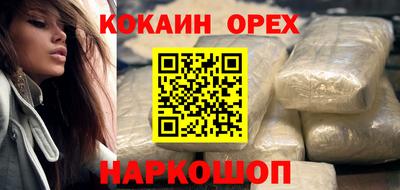Альфа ПВП Наро-Фоминск