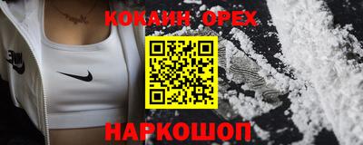 каннабис Нальчик
