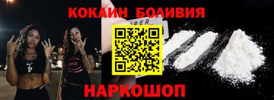 таблы Нарткала