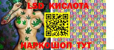 мефедрон Можайск