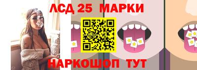 Альфа ПВП Наро-Фоминск