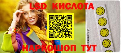 Альфа ПВП Наро-Фоминск