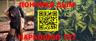 таблы Нарткала
