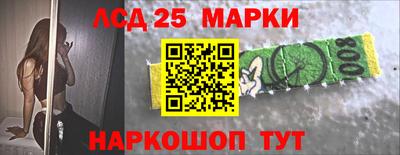 кокаин VHQ Можга