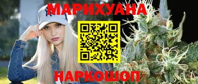 Альфа ПВП Наро-Фоминск