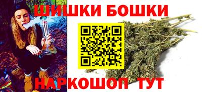 каннабис Нальчик