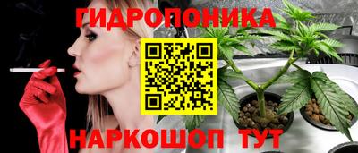 таблы Нарткала
