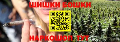 кокаин VHQ Можга