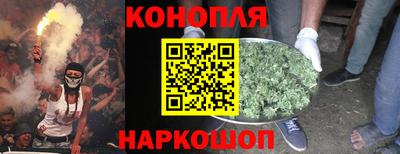 ALPHA-PVP Моздок