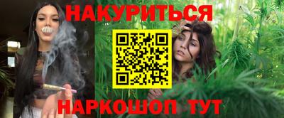 таблы Нарткала