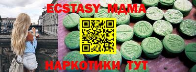 каннабис Нальчик
