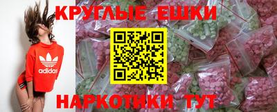 каннабис Нальчик