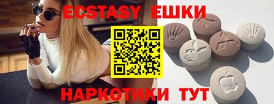 Альфа ПВП Наро-Фоминск