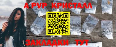 кокаин VHQ Можга
