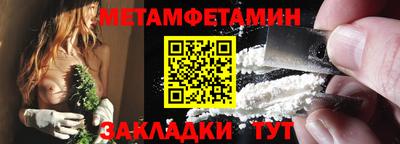 каннабис Нальчик