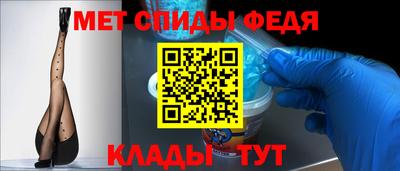 таблы Нарткала