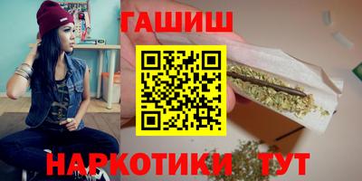 таблы Нарткала
