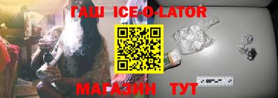 каннабис Нальчик