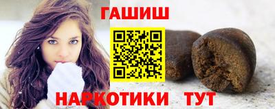 мефедрон Можайск