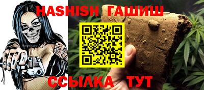 Альфа ПВП Наро-Фоминск