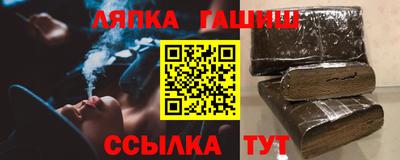 таблы Нарткала
