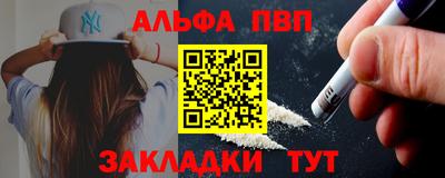 каннабис Нальчик
