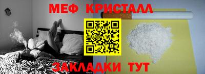 каннабис Нальчик
